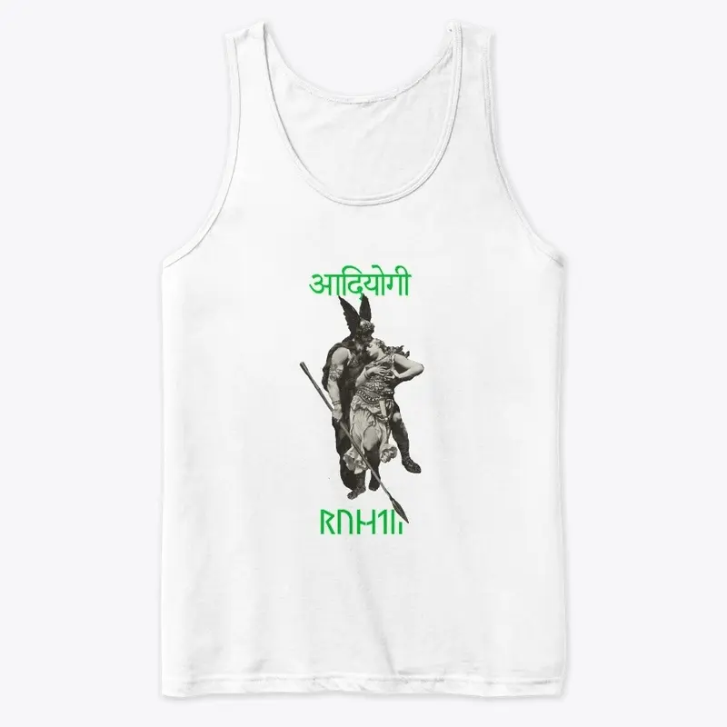 Adiyogi Rúnatýr - Premium Tank Top